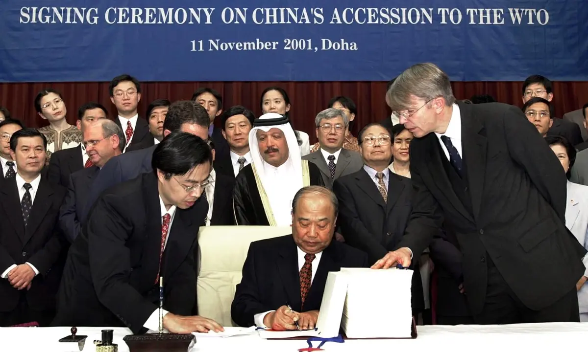 China joins the World Trade Organization