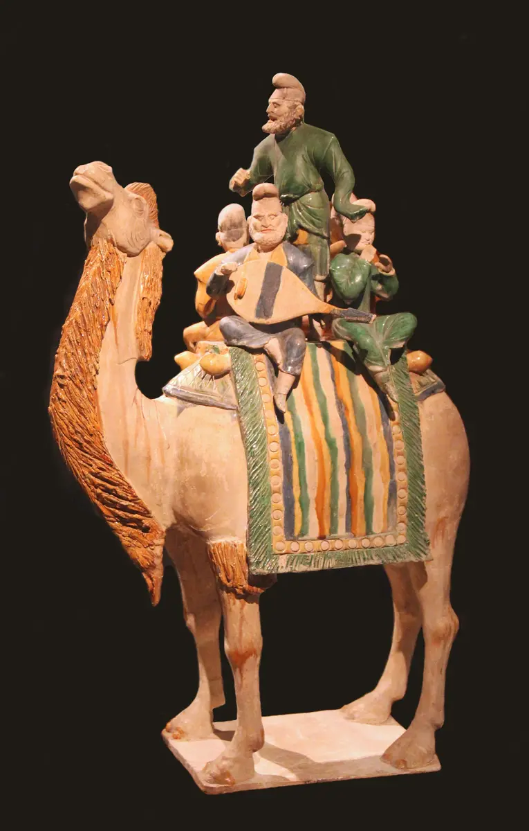 The Silk Road